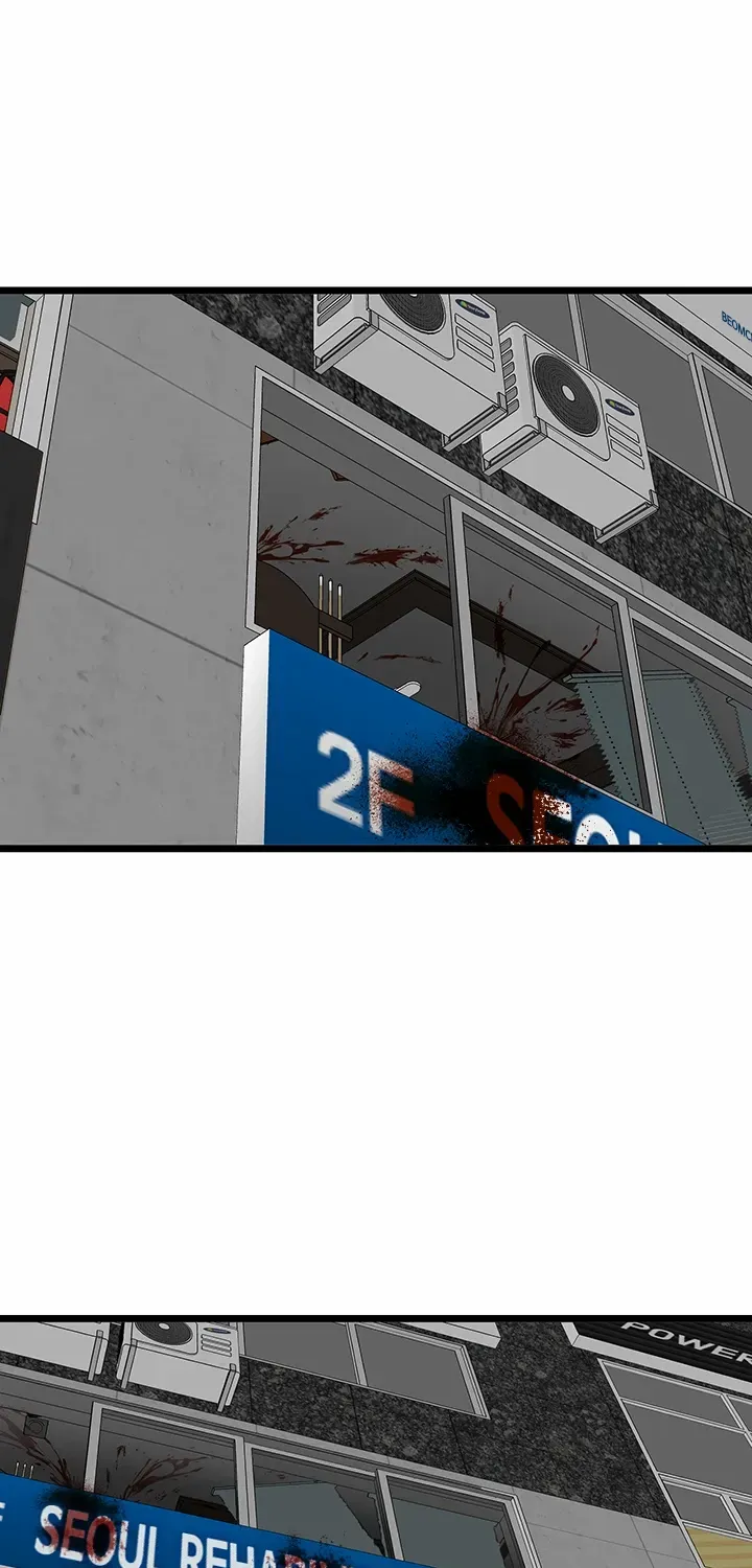 Read I’m a Mom chapter 89 image 4 on Lezhin