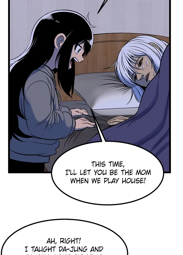 Read I’m a Mom chapter 89 image 45 on Lezhin