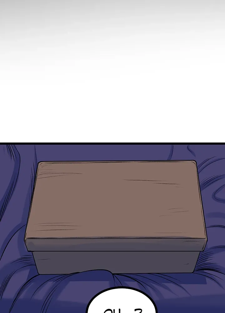 Read I’m a Mom chapter 89 image 56 on Lezhin