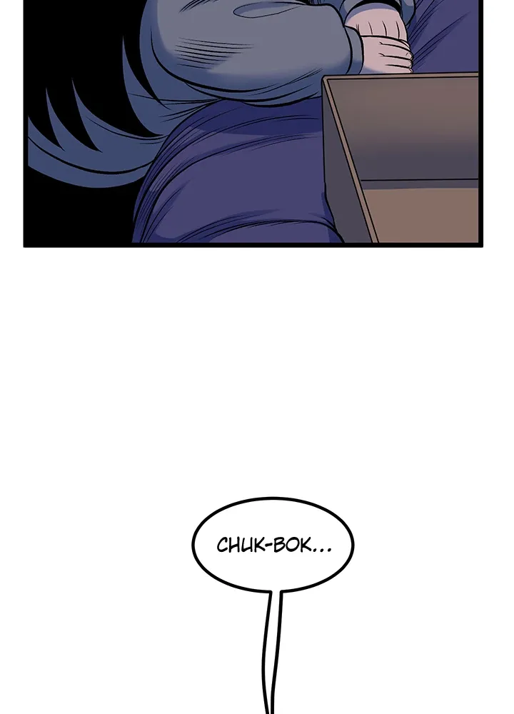 Read I’m a Mom chapter 89 image 82 on Lezhin