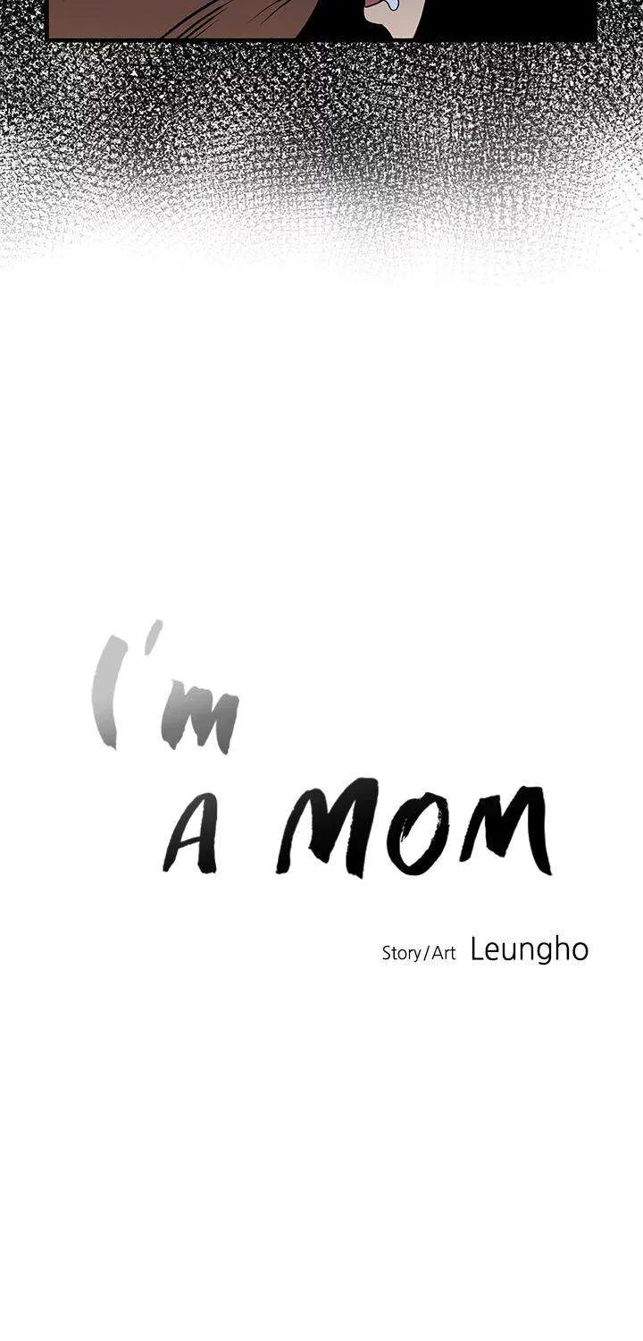 Read I’m a Mom chapter 9 image 28 on Lezhin