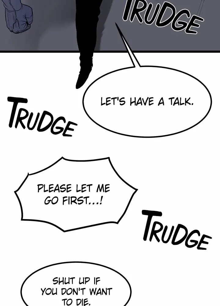 Read I’m a Mom chapter 91 image 17 on Lezhin