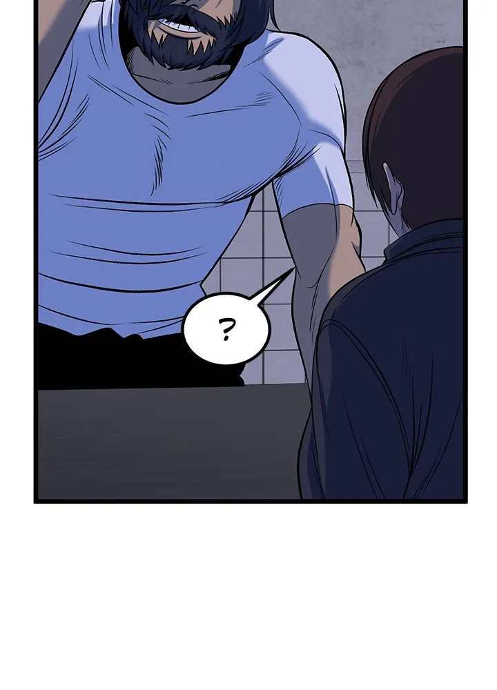 Read I’m a Mom chapter 91 image 42 on Lezhin