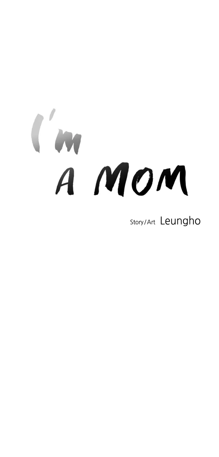 Read I’m a Mom chapter 95 image 22 on Lezhin