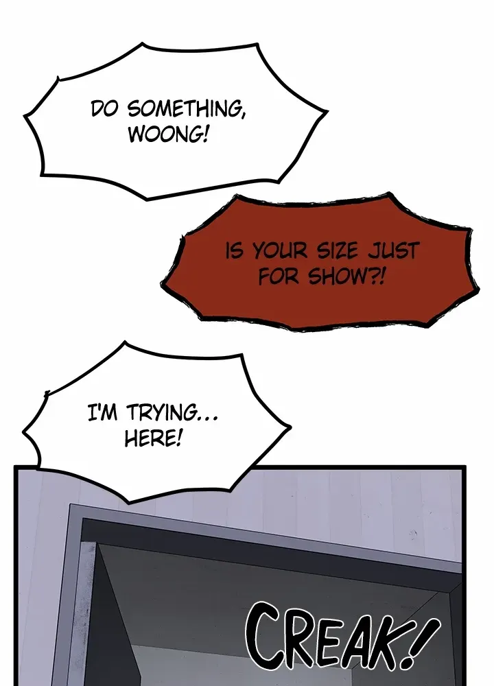 Read I’m a Mom chapter 95 image 3 on Lezhin