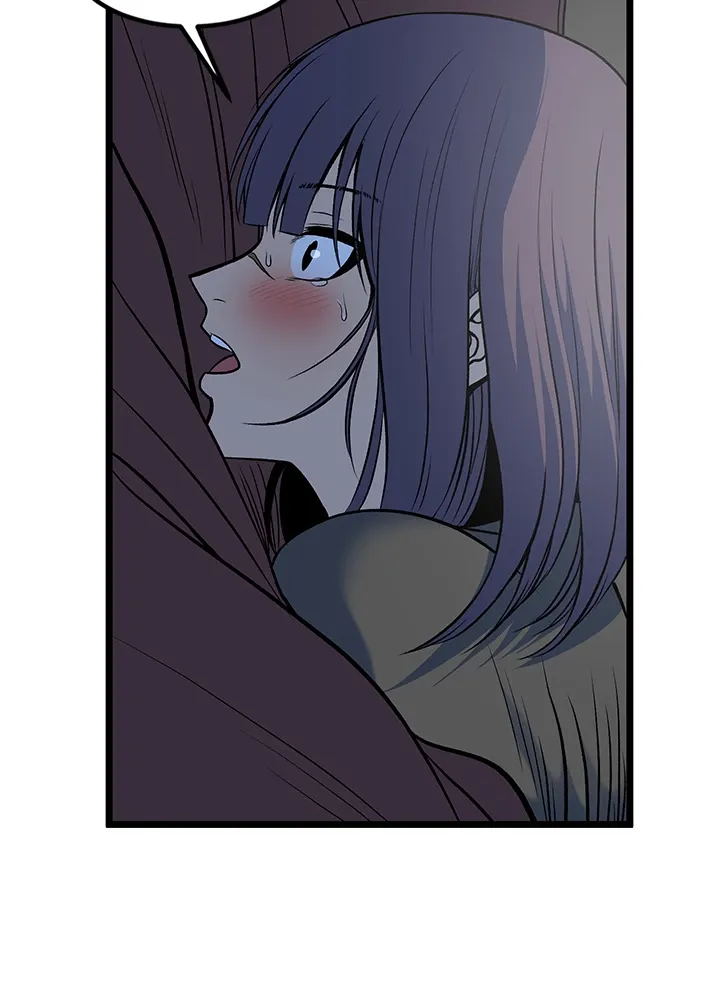 Read I’m a Mom chapter 95 image 53 on Lezhin