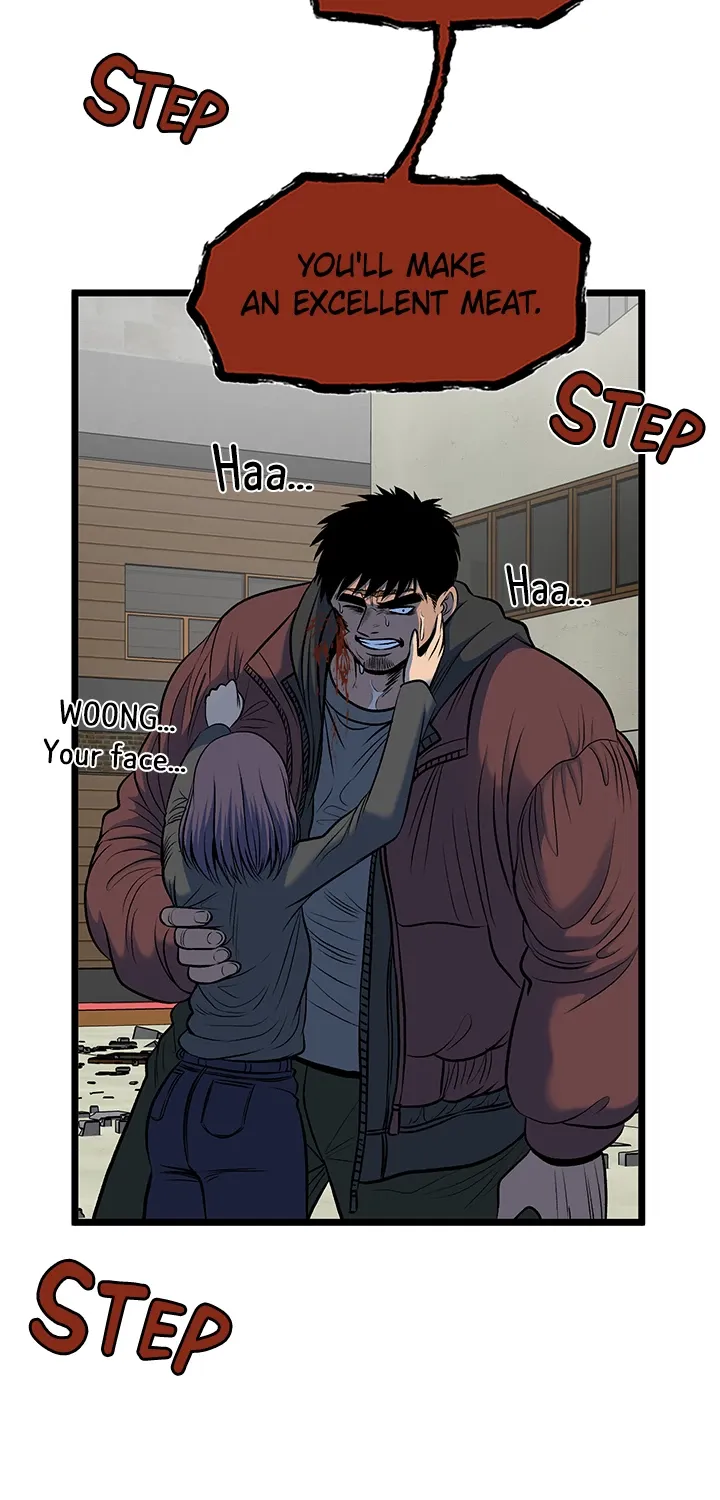 Read I’m a Mom chapter 95 image 58 on Lezhin