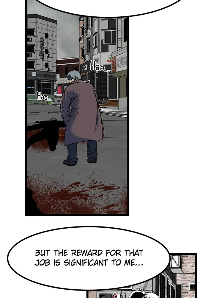 Read I’m a Mom chapter 97 image 110 on Lezhin