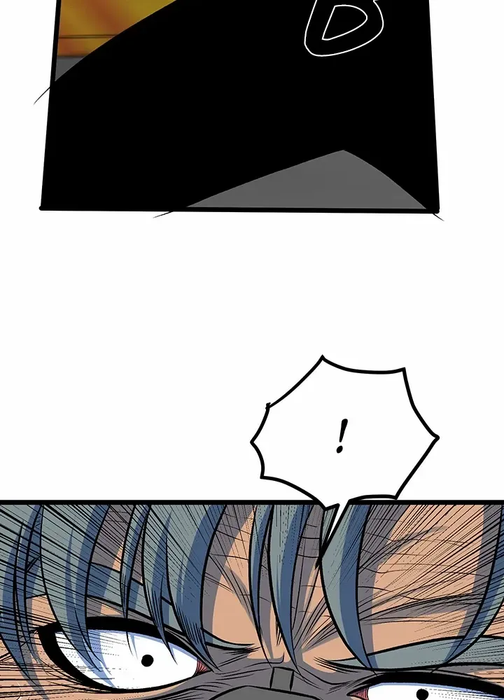 Read I’m a Mom chapter 97 image 44 on Lezhin
