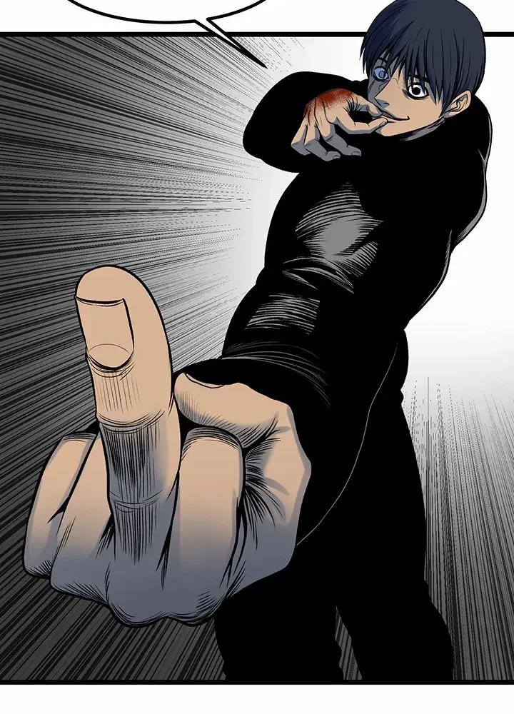 Read I’m a Mom chapter 97 image 60 on Lezhin