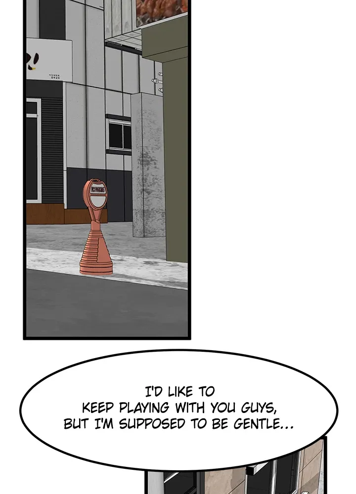 Read I’m a Mom chapter 97 image 64 on Lezhin