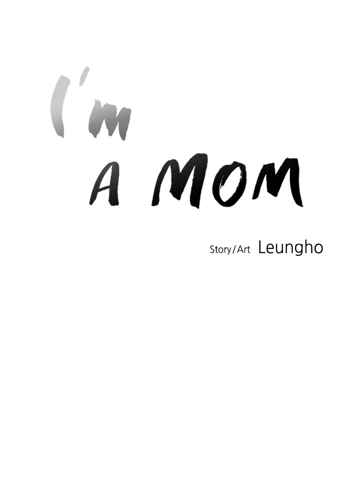Read I’m a Mom chapter 97 image 9 on Lezhin