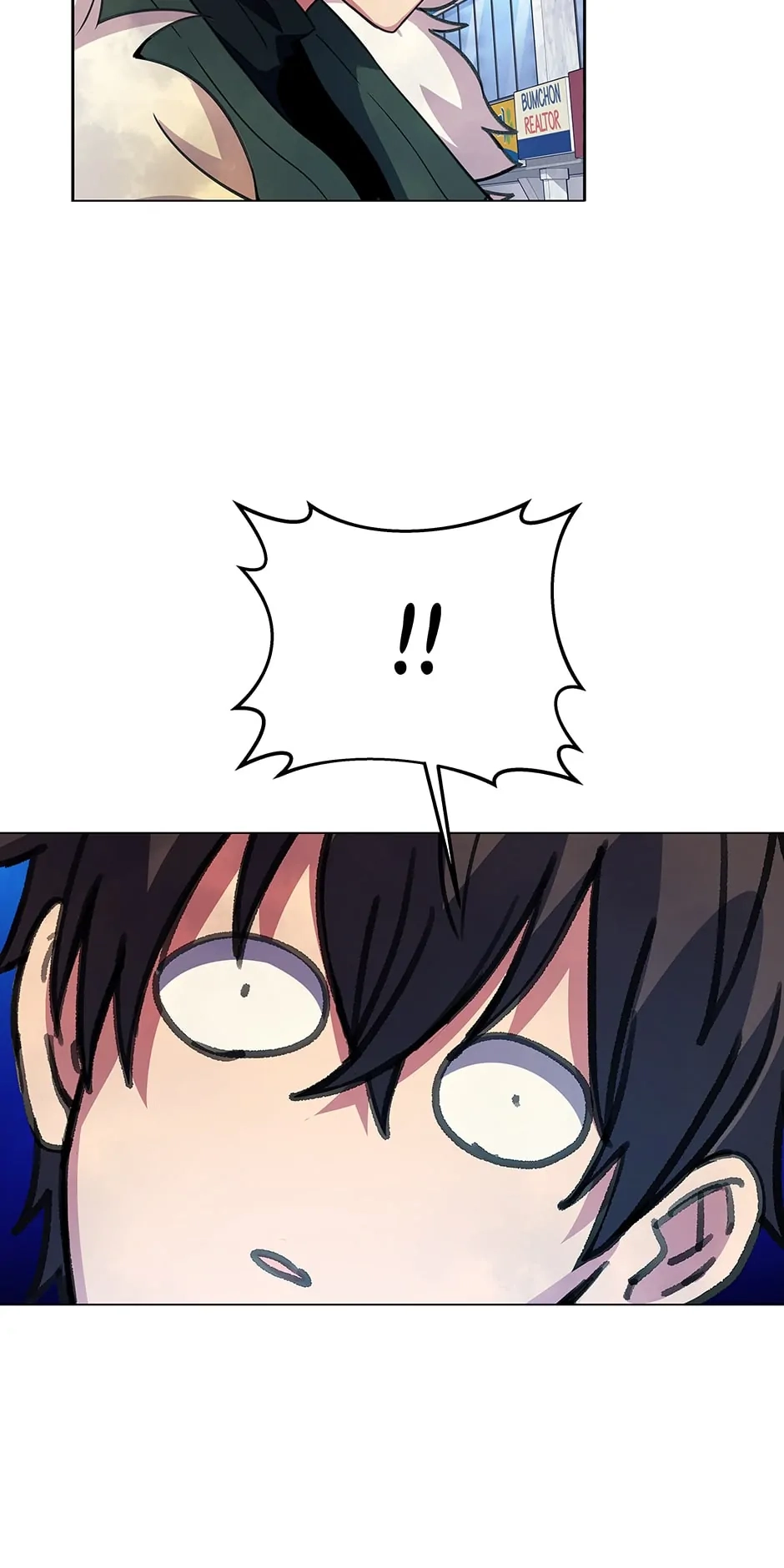 Read I