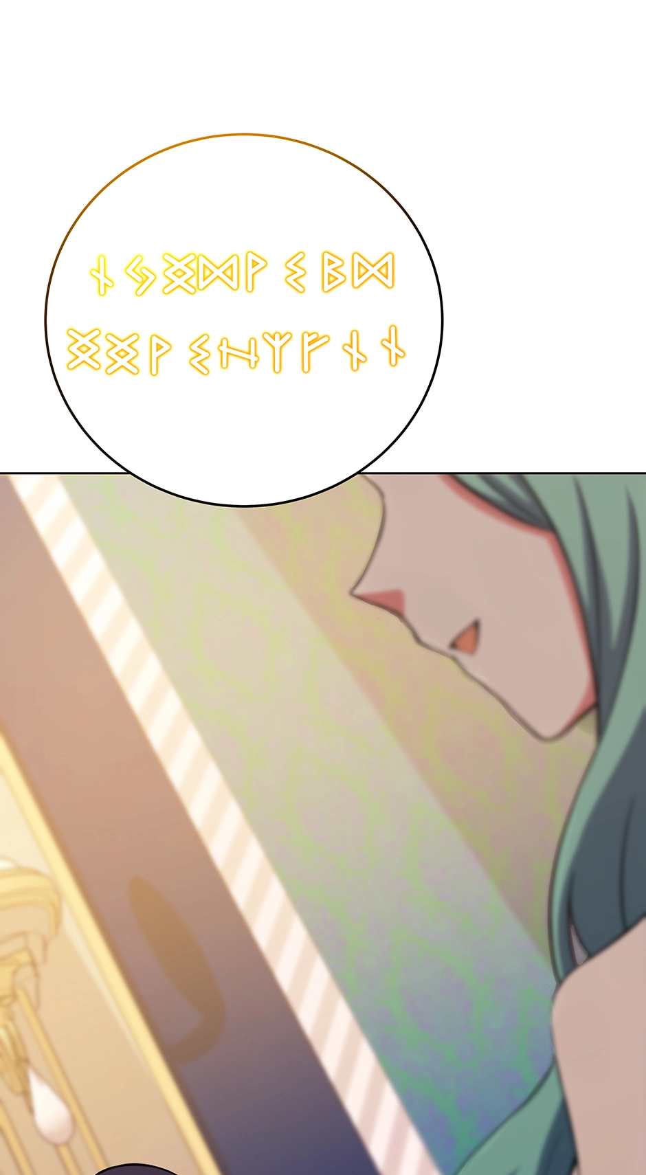Read I