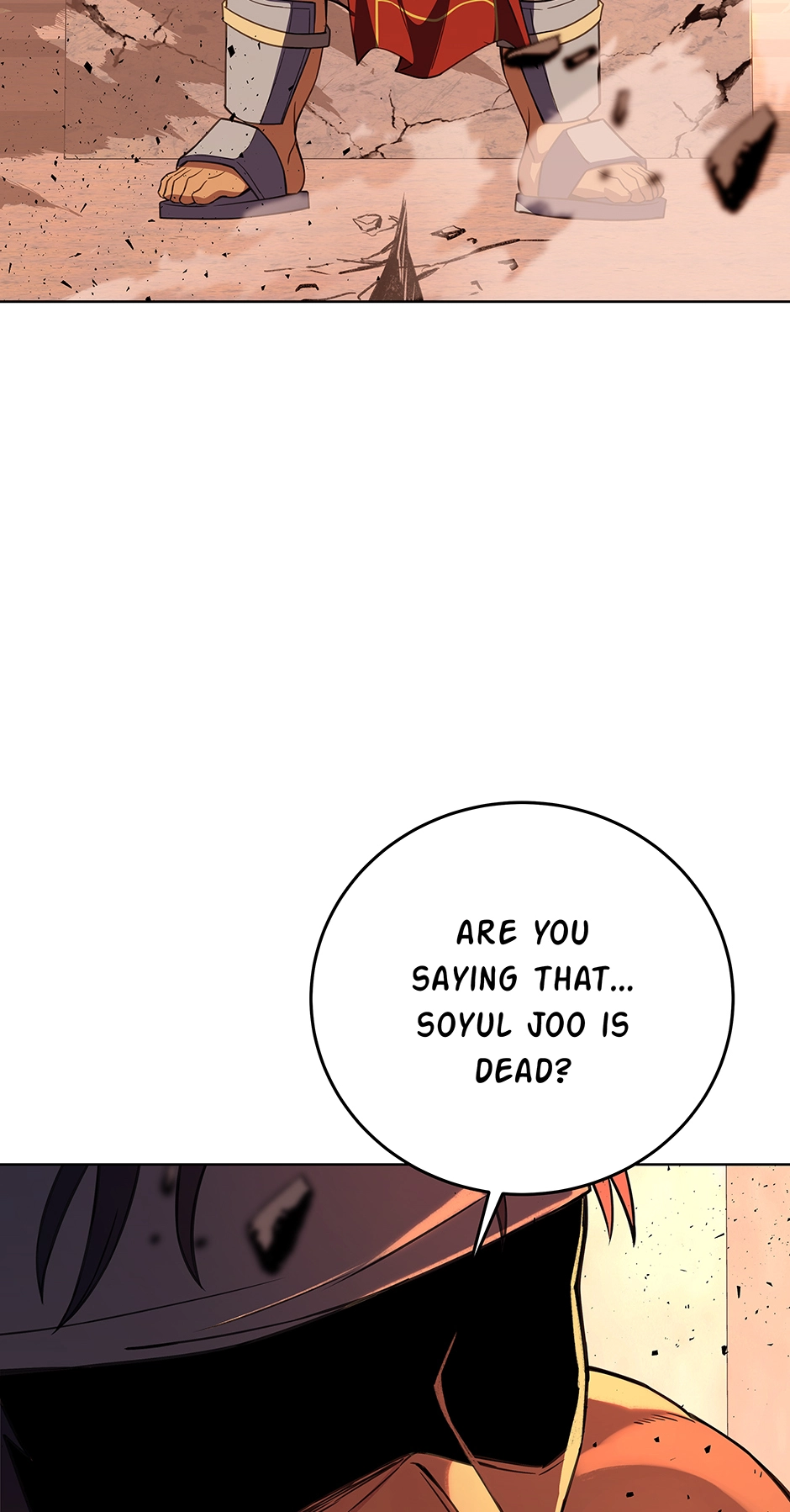 Read I