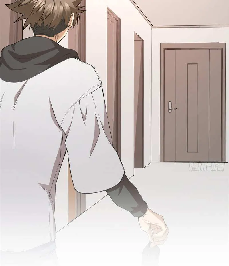 Read I’m A Second Generation Demon chapter 1 image 16 on Lezhin