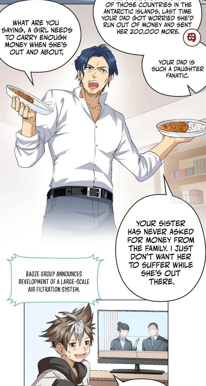 Read I’m A Second Generation Demon chapter 1 image 19 on Lezhin