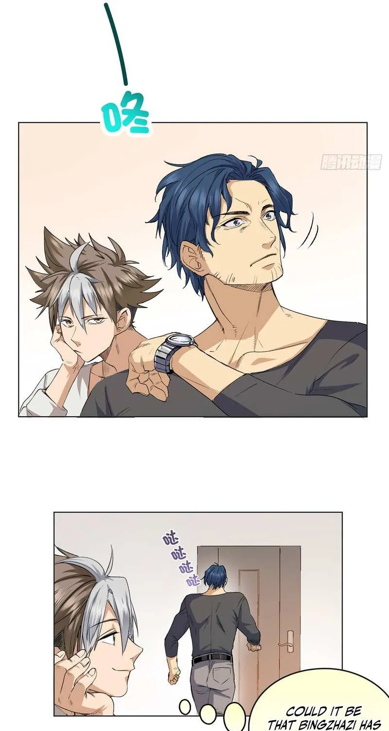 Read I’m A Second Generation Demon chapter 1 image 24 on Lezhin