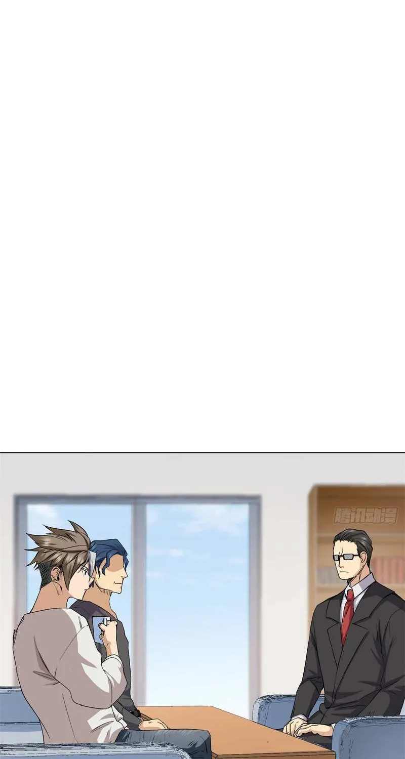 Read I’m A Second Generation Demon chapter 1 image 27 on Lezhin