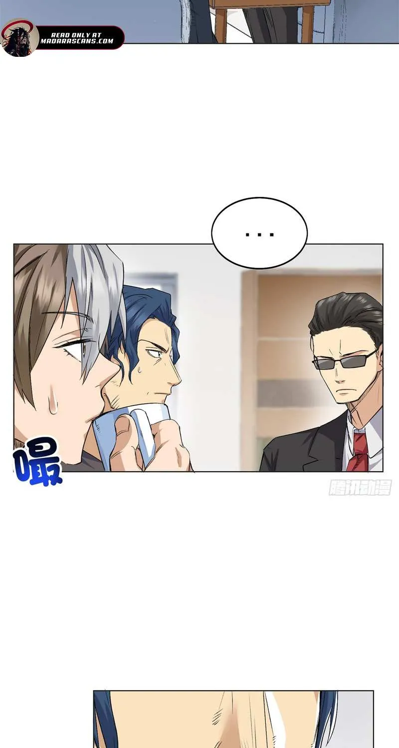 Read I’m A Second Generation Demon chapter 1 image 28 on Lezhin