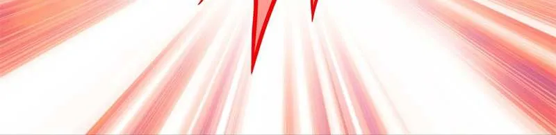 Read I’m A Second Generation Demon chapter 1 image 44 on Lezhin