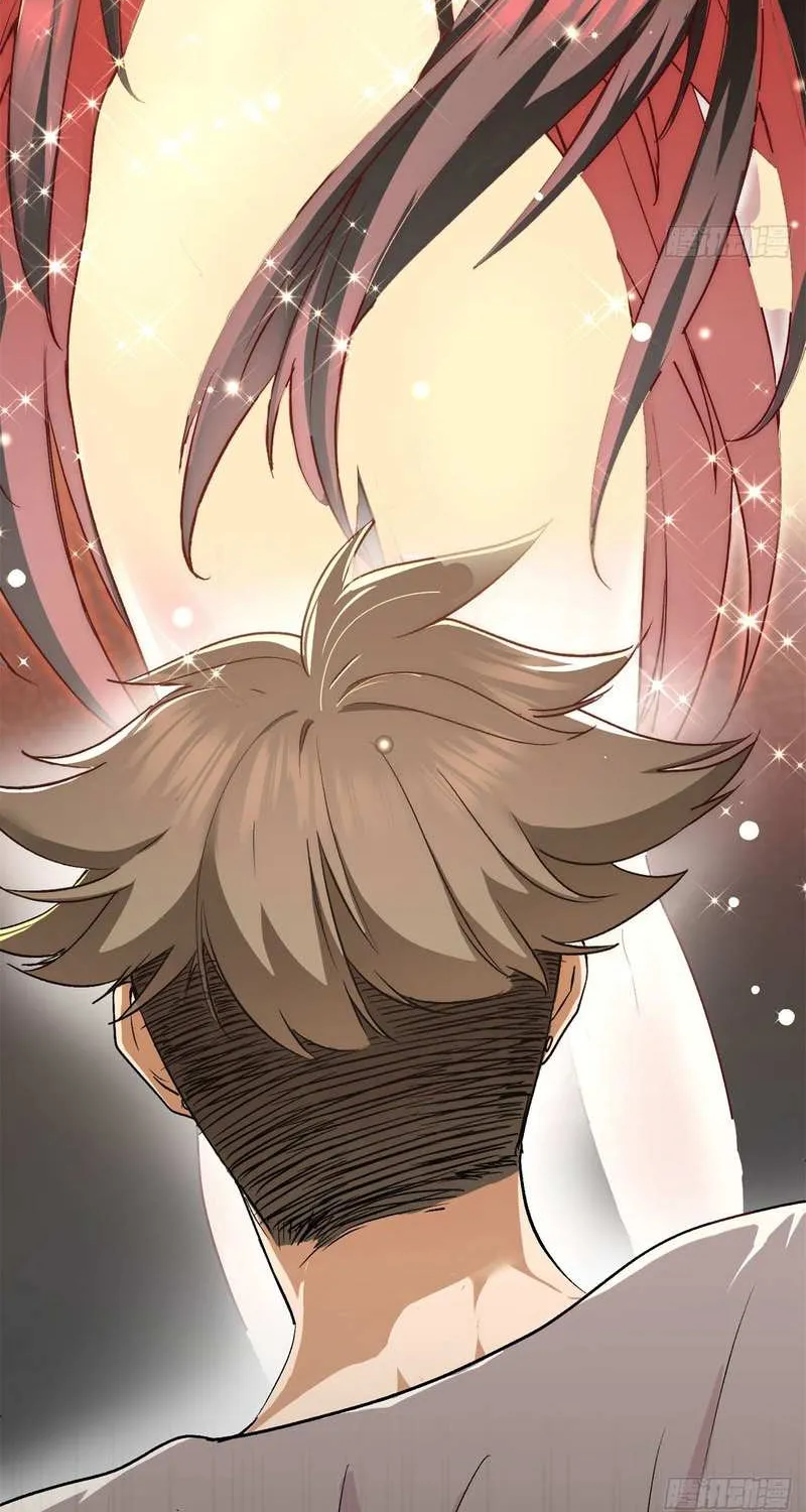 Read I’m A Second Generation Demon chapter 1 image 52 on Lezhin