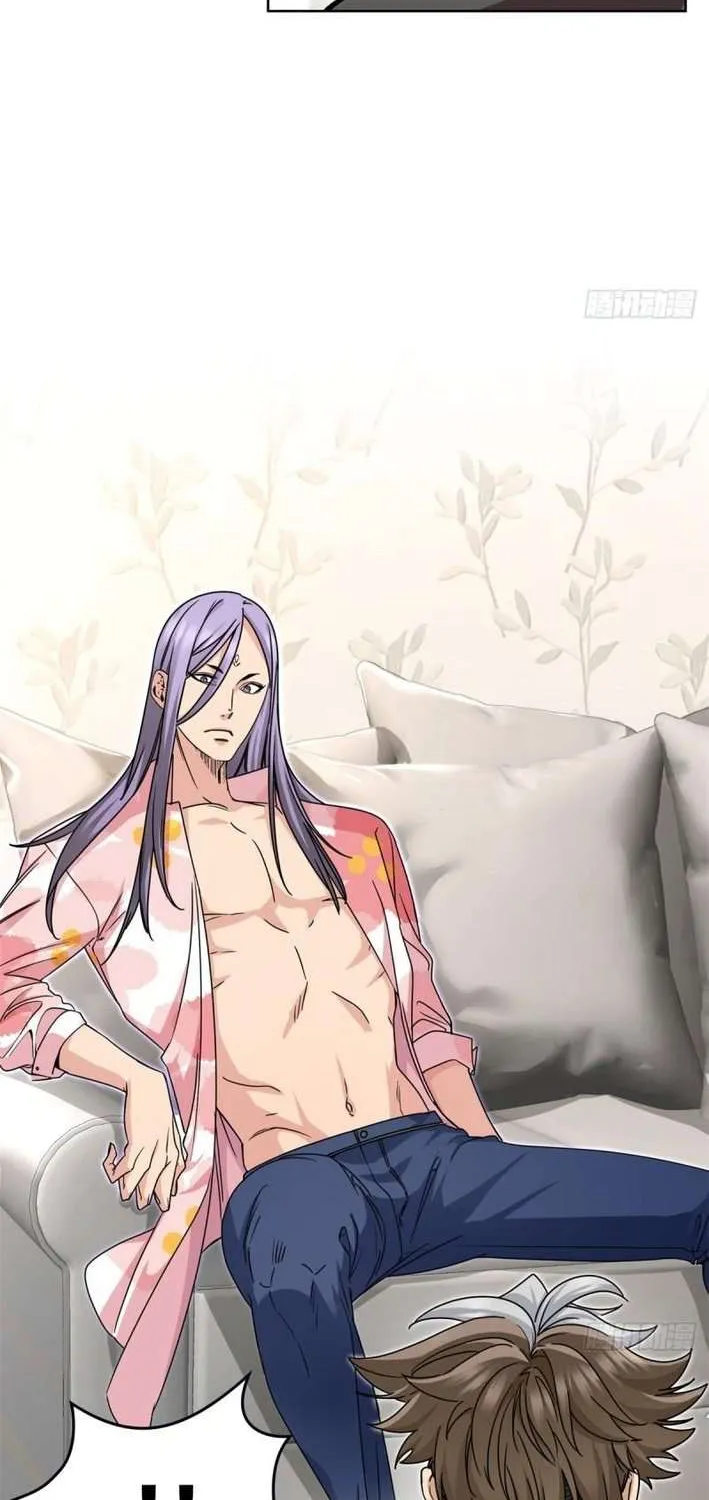 Read I’m A Second Generation Demon chapter 10 image 13 on Lezhin