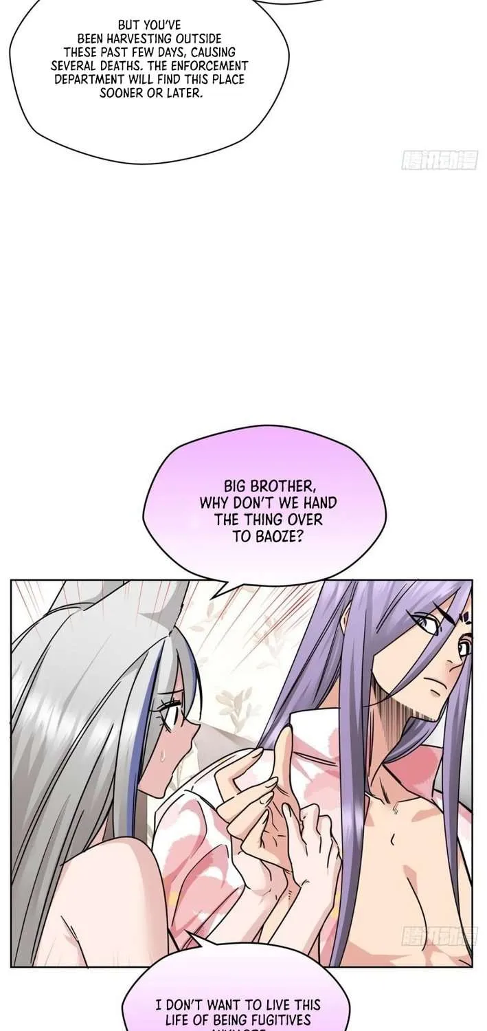 Read I’m A Second Generation Demon chapter 10 image 22 on Lezhin