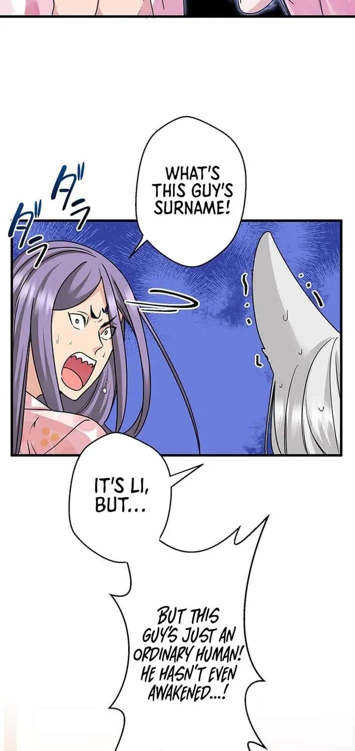 Read I’m A Second Generation Demon chapter 11 image 15 on Lezhin