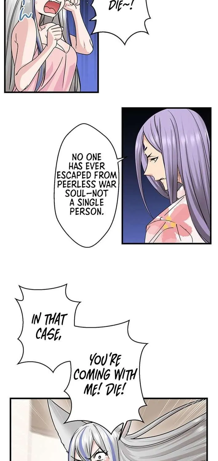 Read I’m A Second Generation Demon chapter 11 image 17 on Lezhin