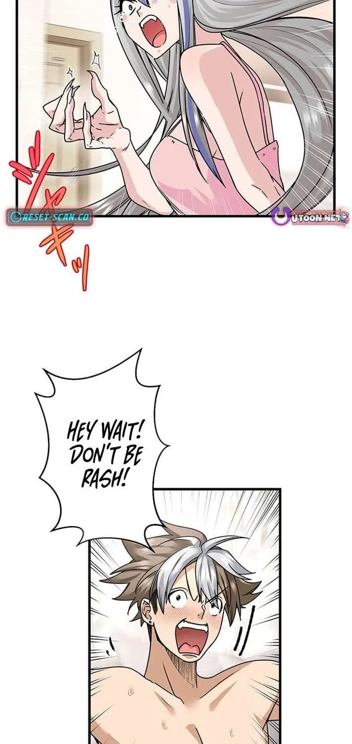 Read I’m A Second Generation Demon chapter 11 image 18 on Lezhin