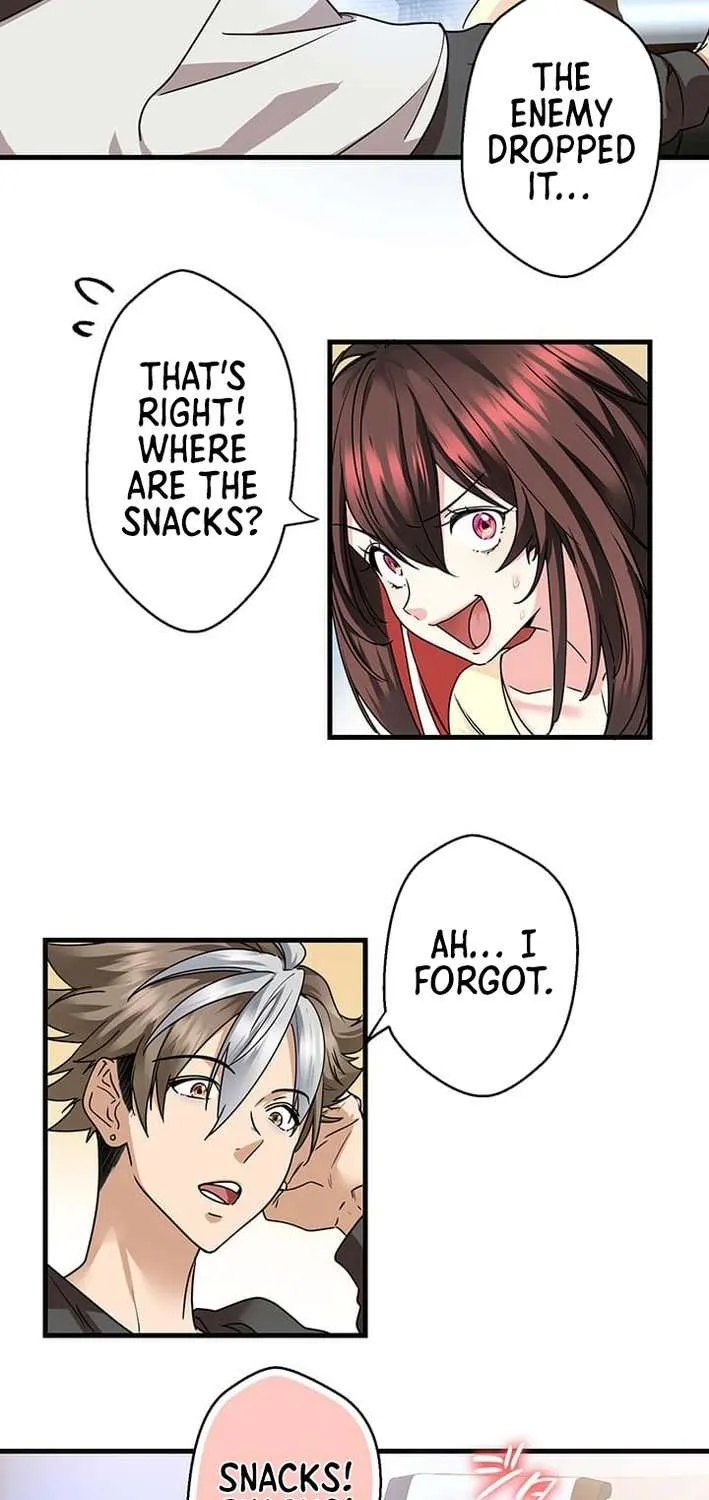 Read I’m A Second Generation Demon chapter 12 image 16 on Lezhin