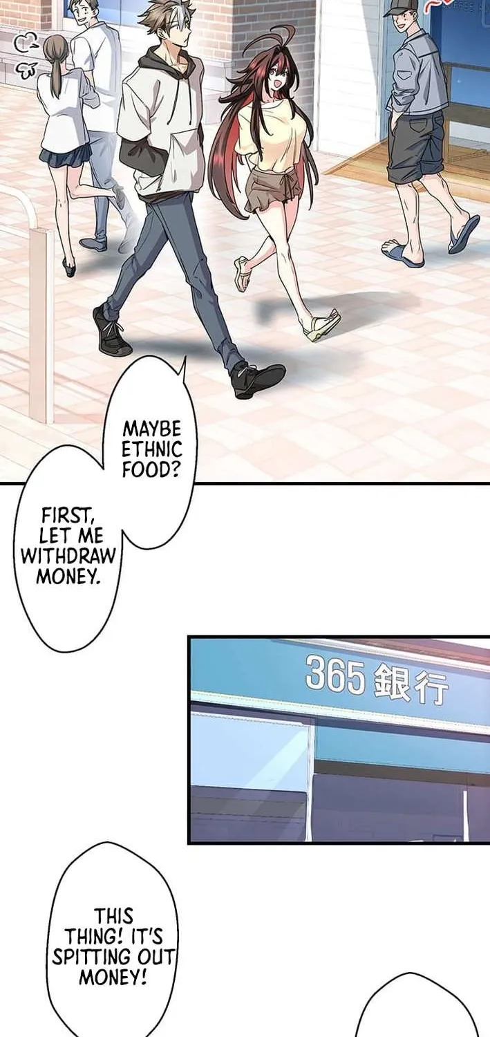 Read I’m A Second Generation Demon chapter 12 image 19 on Lezhin
