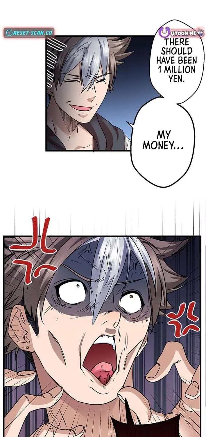 Read I’m A Second Generation Demon chapter 12 image 22 on Lezhin