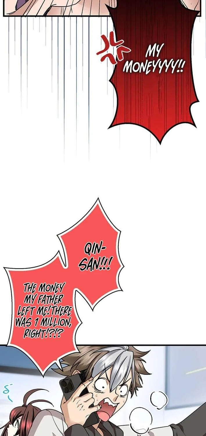 Read I’m A Second Generation Demon chapter 12 image 23 on Lezhin