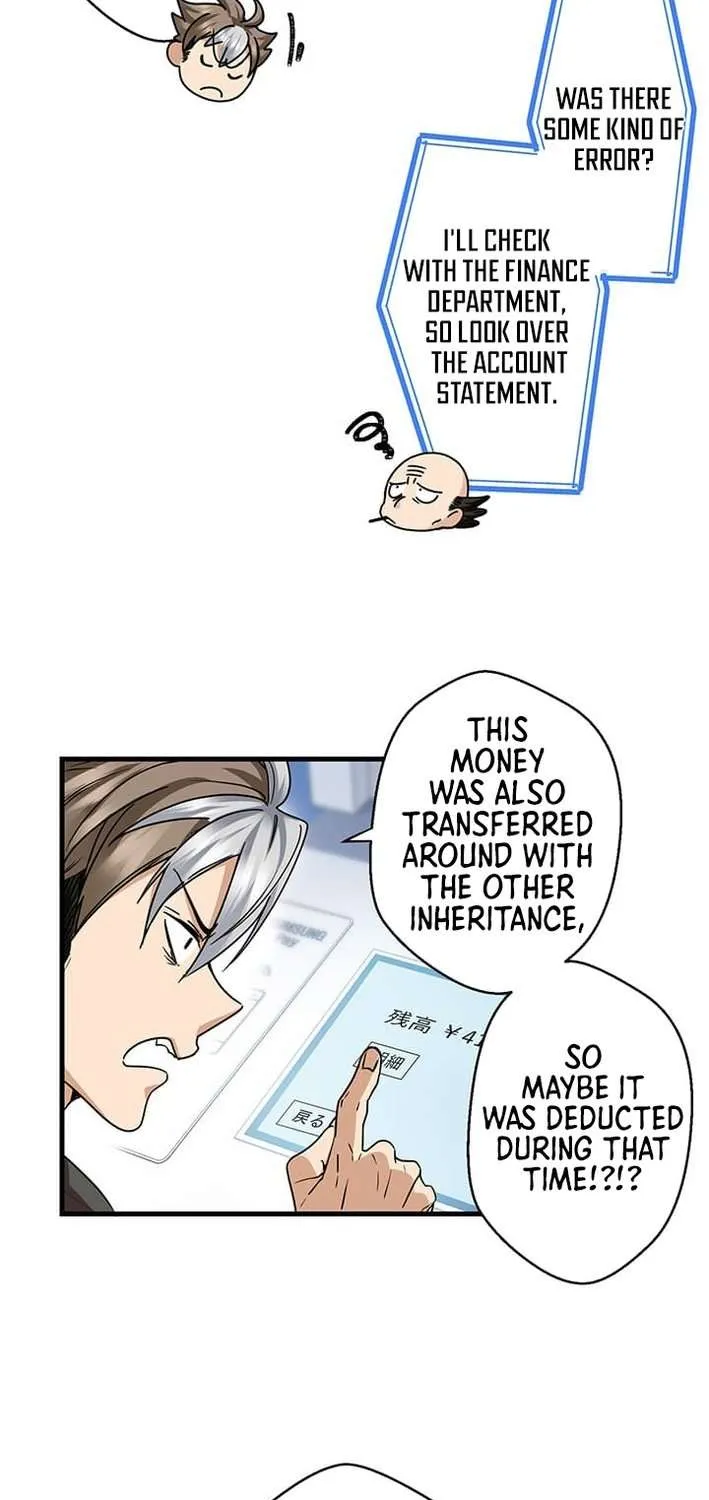 Read I’m A Second Generation Demon chapter 12 image 25 on Lezhin