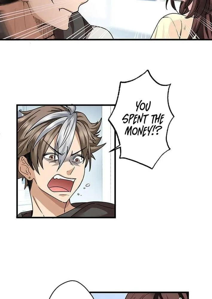 Read I’m A Second Generation Demon chapter 12 image 27 on Lezhin