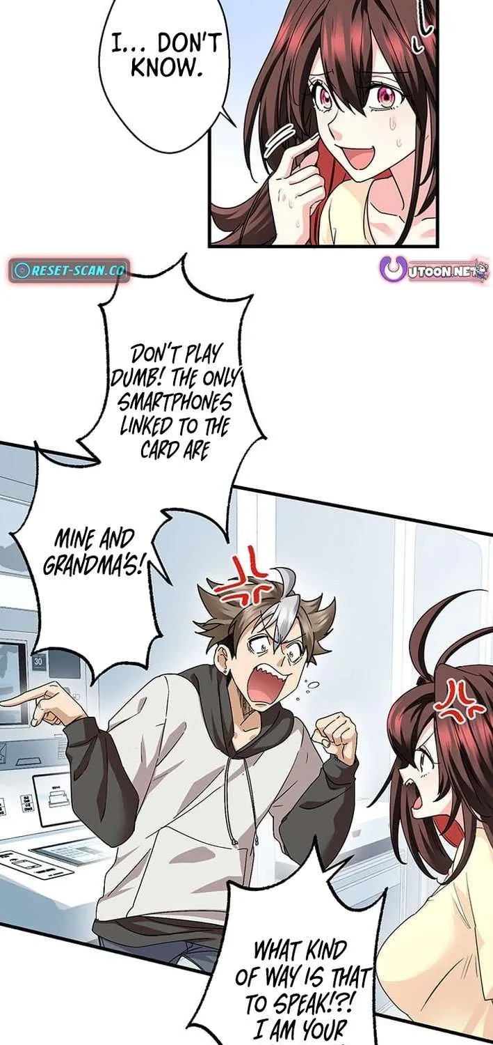 Read I’m A Second Generation Demon chapter 12 image 28 on Lezhin