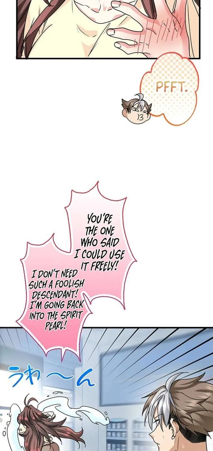 Read I’m A Second Generation Demon chapter 12 image 37 on Lezhin