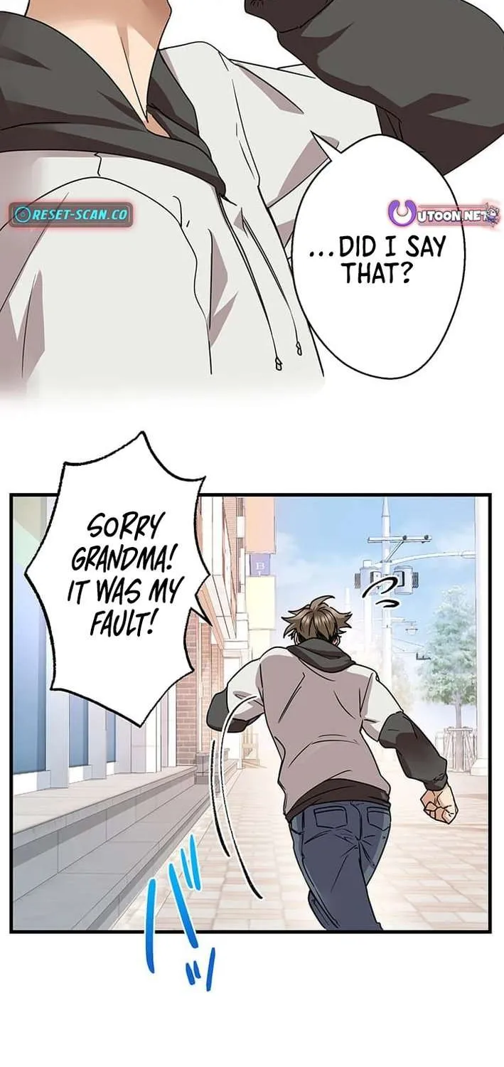 Read I’m A Second Generation Demon chapter 12 image 40 on Lezhin