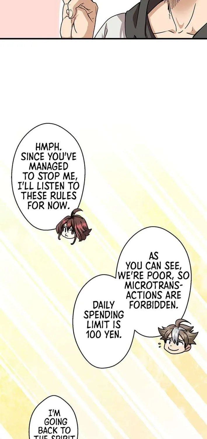 Read I’m A Second Generation Demon chapter 12 image 45 on Lezhin