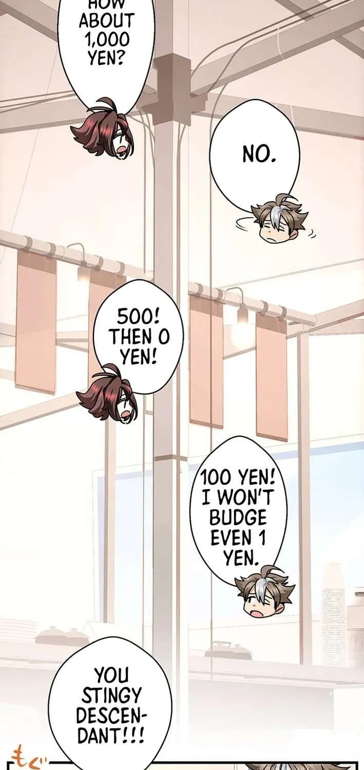 Read I’m A Second Generation Demon chapter 12 image 47 on Lezhin