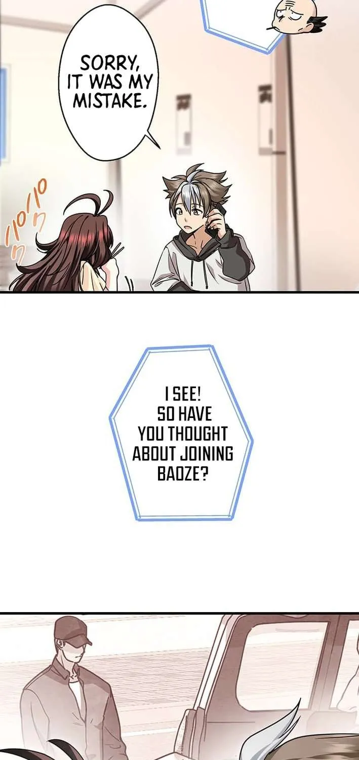 Read I’m A Second Generation Demon chapter 12 image 49 on Lezhin