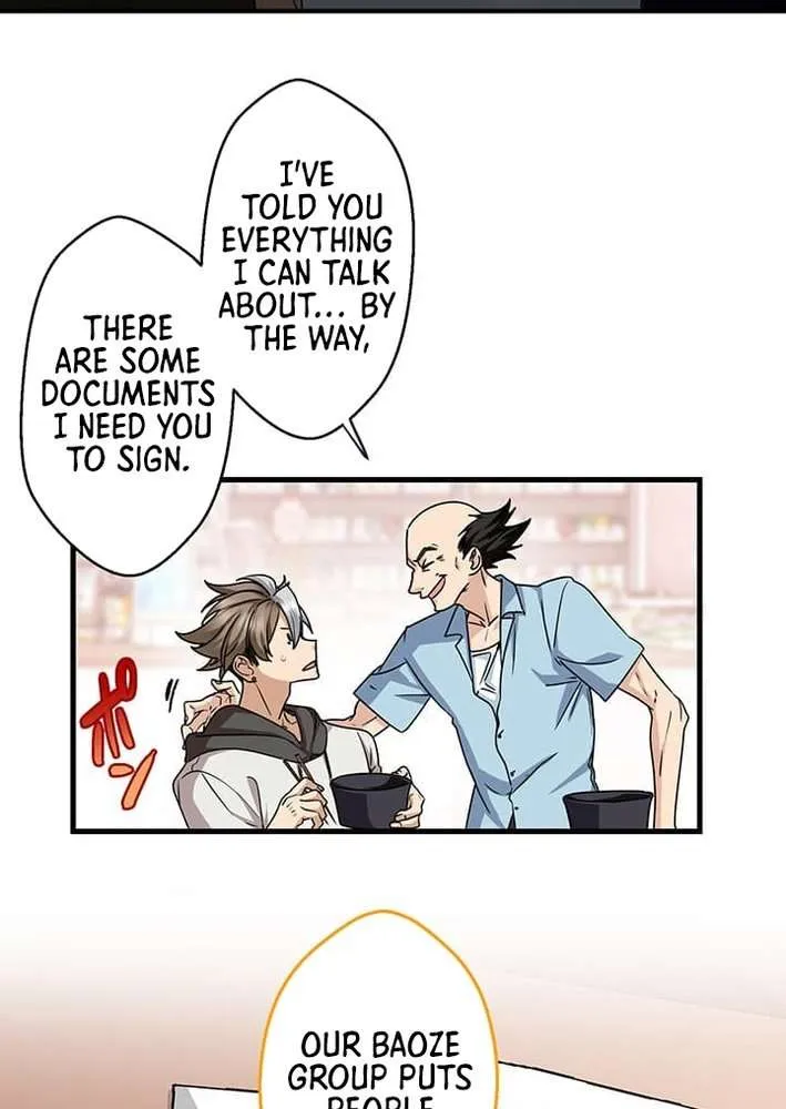 Read I’m A Second Generation Demon chapter 12 image 6 on Lezhin