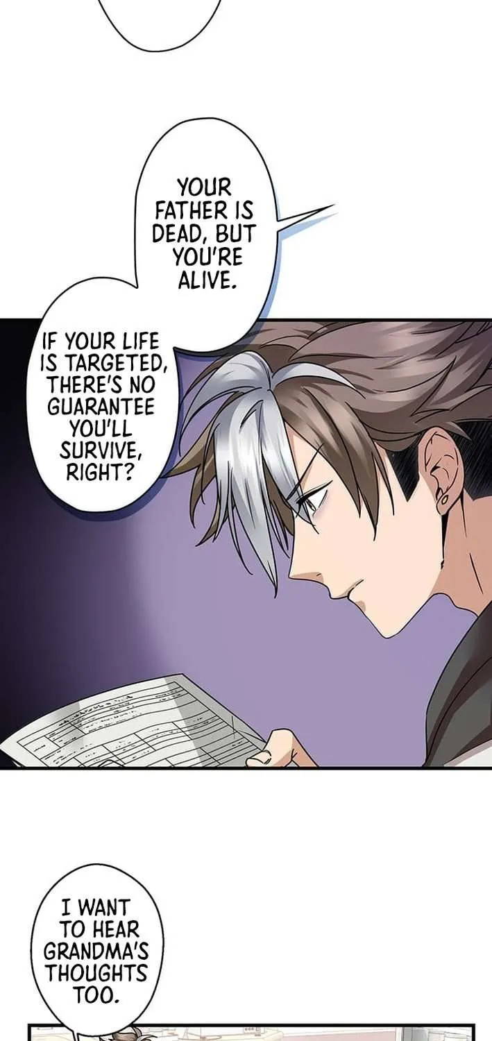 Read I’m A Second Generation Demon chapter 12 image 9 on Lezhin