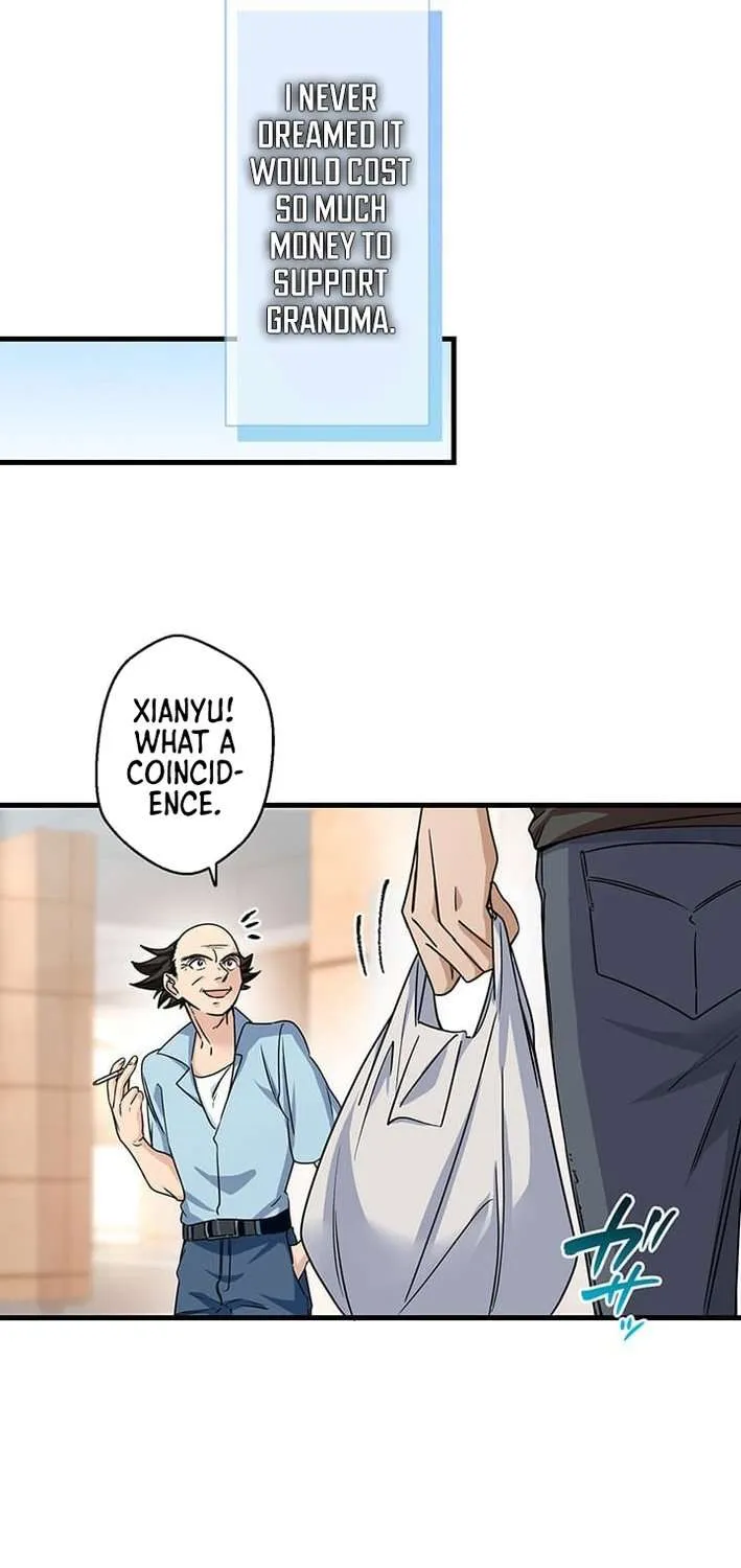 Read I’m A Second Generation Demon chapter 13 image 11 on Lezhin