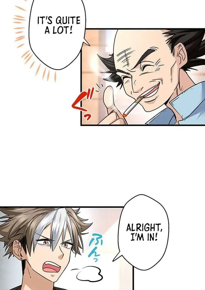 Read I’m A Second Generation Demon chapter 13 image 13 on Lezhin