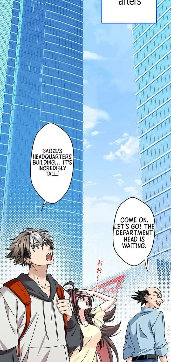Read I’m A Second Generation Demon chapter 13 image 15 on Lezhin