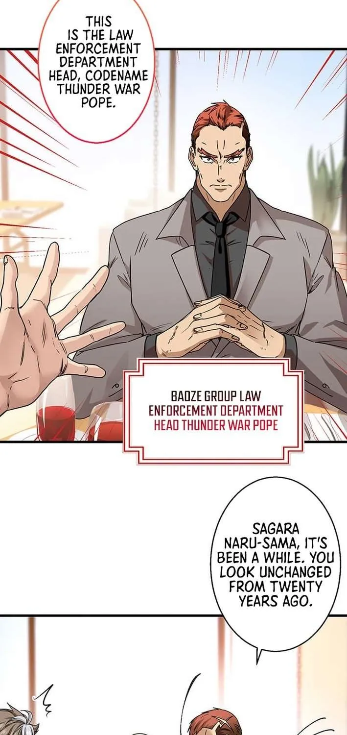 Read I’m A Second Generation Demon chapter 13 image 17 on Lezhin
