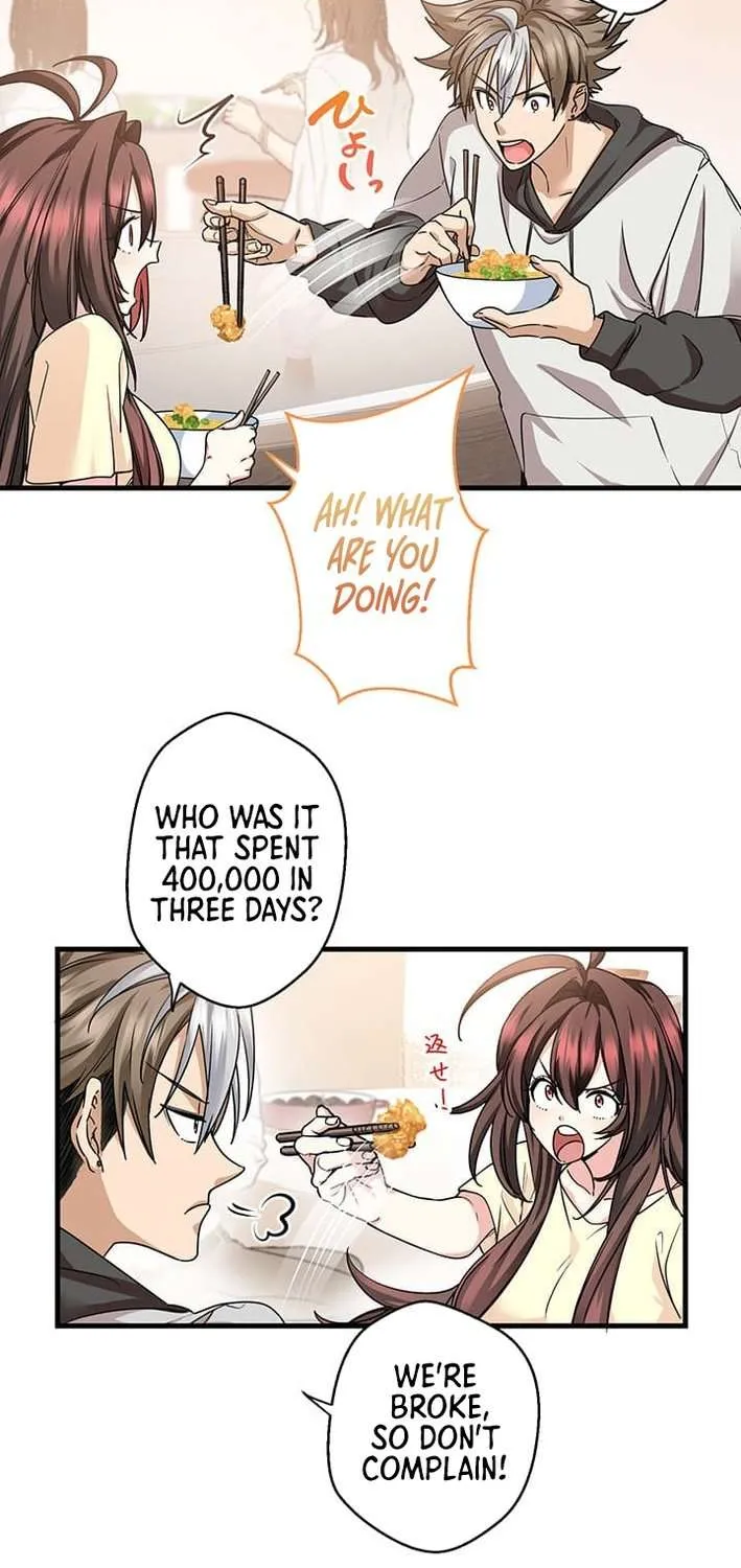 Read I’m A Second Generation Demon chapter 13 image 2 on Lezhin